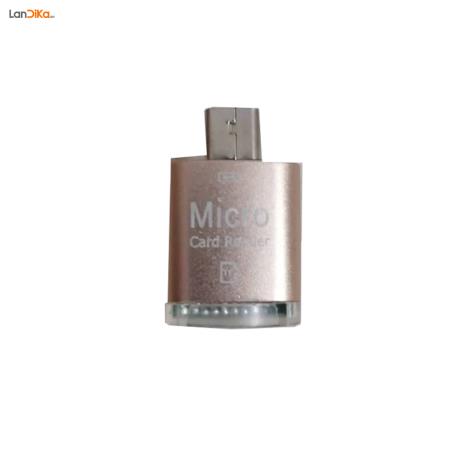 تبدیل Micro USB به رم ریدر Micro SD