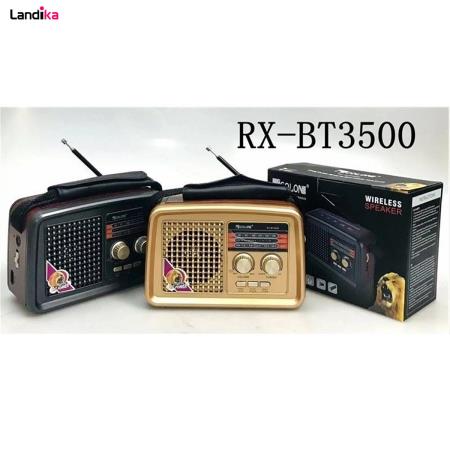 رادیو گولون مدل RX-BT3500S
