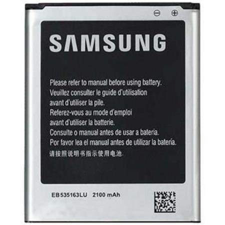 باطری اصلی سامسونگ Samsung Galaxy Grand I9082 Eb535163Lu
