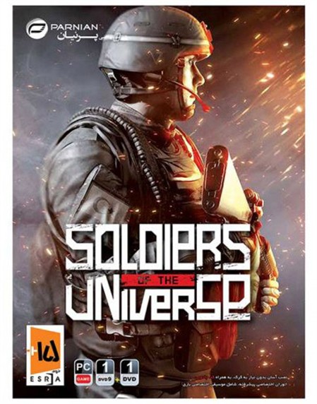 بازی Soldiers of the Universe مخصوص کامپیوتر
