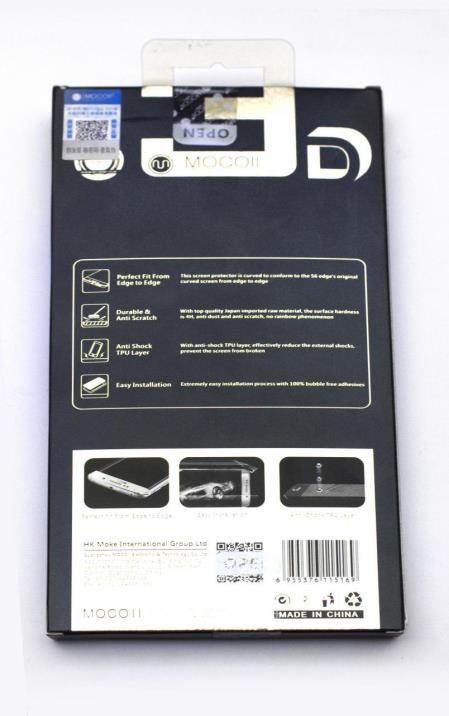 محافظ فول بادی برند موکول مناسب برای گوشی سامسونگ S8