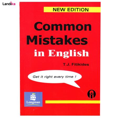 کتاب Common Mistakes In English اثر T.J. Fitikides انتشارات الوندپویان
