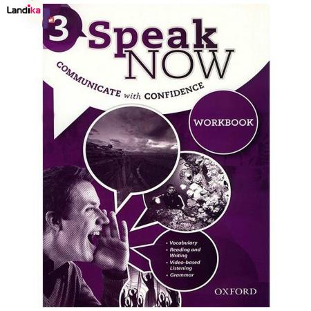 کتاب زبان Speak Now 3 Students Book And Work Book اثر جک سی. ریچاردز - دو جلدی