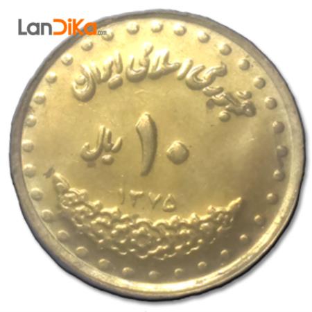 سکه 10 ریال فردوسی