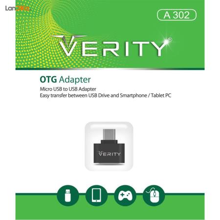 تبدیل USB به OTG مدل 302 verity A