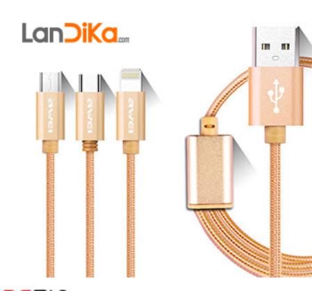 کابل تبدیل USB به Micro USB، لایتنینگ و USB-C اوی مدل CL-970