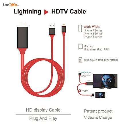 کابل تبدیل لایتنینگ به HDMI مدل HDTV به طول 2 متر