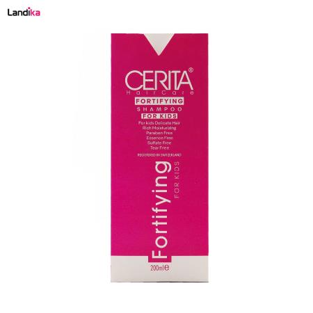 شامپو تقویت کننده مو کودکان سریتا CERITA حجم 200میلی لیتر