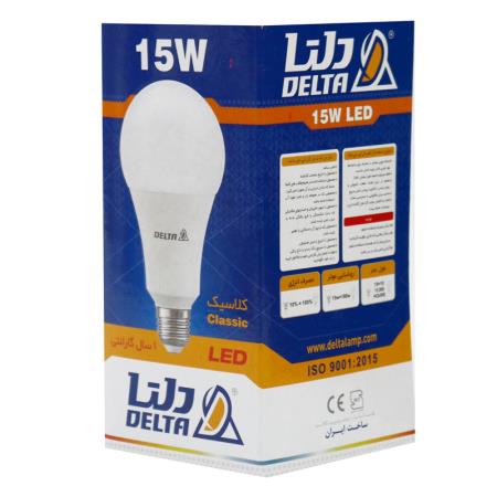 لامپ ال ای دی 15 وات دلتا مدل کلاسیک پایه E27 نور مهتابی