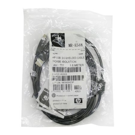 کابل پرینتر شیلددار HP به طول 1.8 متر
