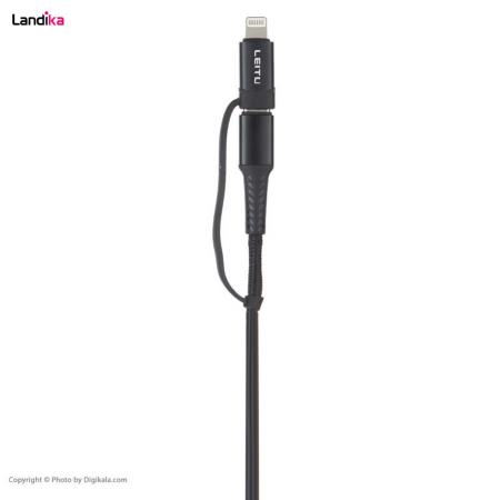 کابل تبدیل USB به LIGHTNING لیتو مدل LD - 7 طول 1 متر