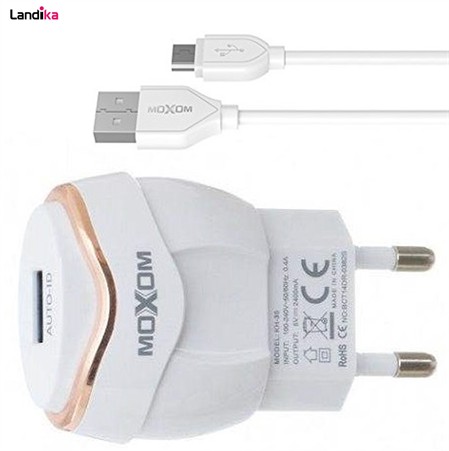 شارژر دیواری مکسوم مدل KH-35 همراه کابل microUSB