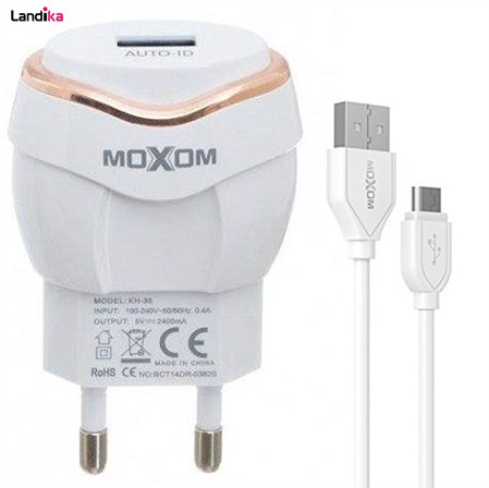 شارژر دیواری مکسوم مدل KH-35 همراه کابل microUSB