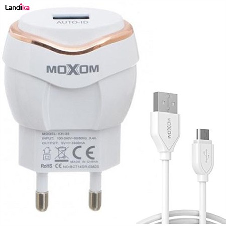 شارژر دیواری مکسوم مدل KH-35 همراه کابل microUSB