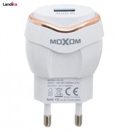 شارژر دیواری مکسوم مدل KH-35 همراه کابل microUSB