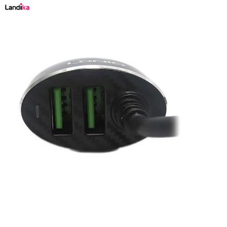 شارژر فندکی الدینیو مدل C502