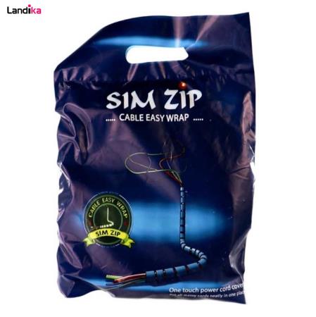 نظم دهنده سیم و کابل 1.5 متری مدل Sim Zip