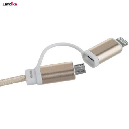 کابل شارژ، انتقال اطلاعات و تبدیل USB به لایتنینگ/MicroUSB المو مدل X-T-N طول 1 متر
