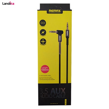 کابل AUX ریمکس مدل P-14