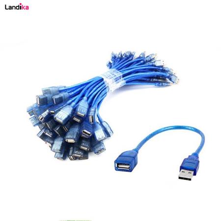 کابل افزایش طول USB 2 به طول 50 سانتی متر