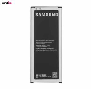 باتری اصلی گوشی سامسونگ Samsung Galaxy Note 4