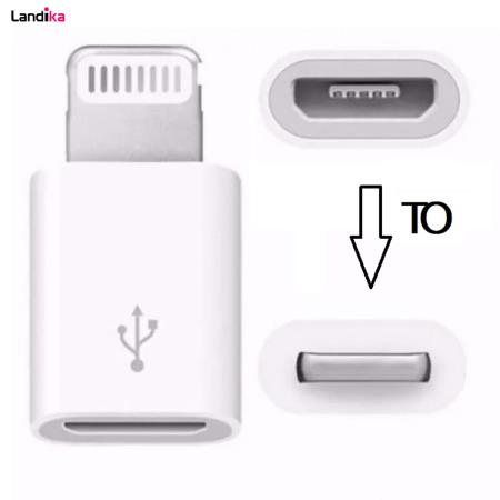 مبدل لایتنینگ به micro USB