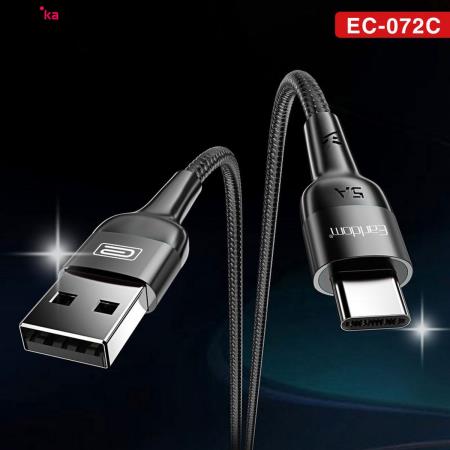 کابل تبدیل USB به USB-C ارلدام مدل EC-072C طول 1 متر