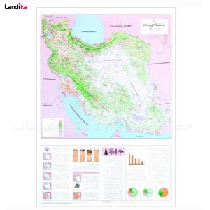 نقشه پوشش گیاهی ایران