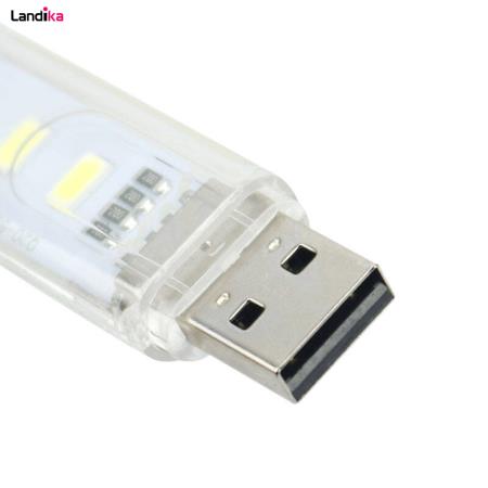 چراغ اضطراری USB LED