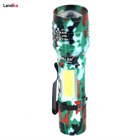 چراغ قوه پلیسی Small Sun ZY-513