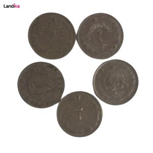 پنج عدد سکه دو ریالی پهلوی