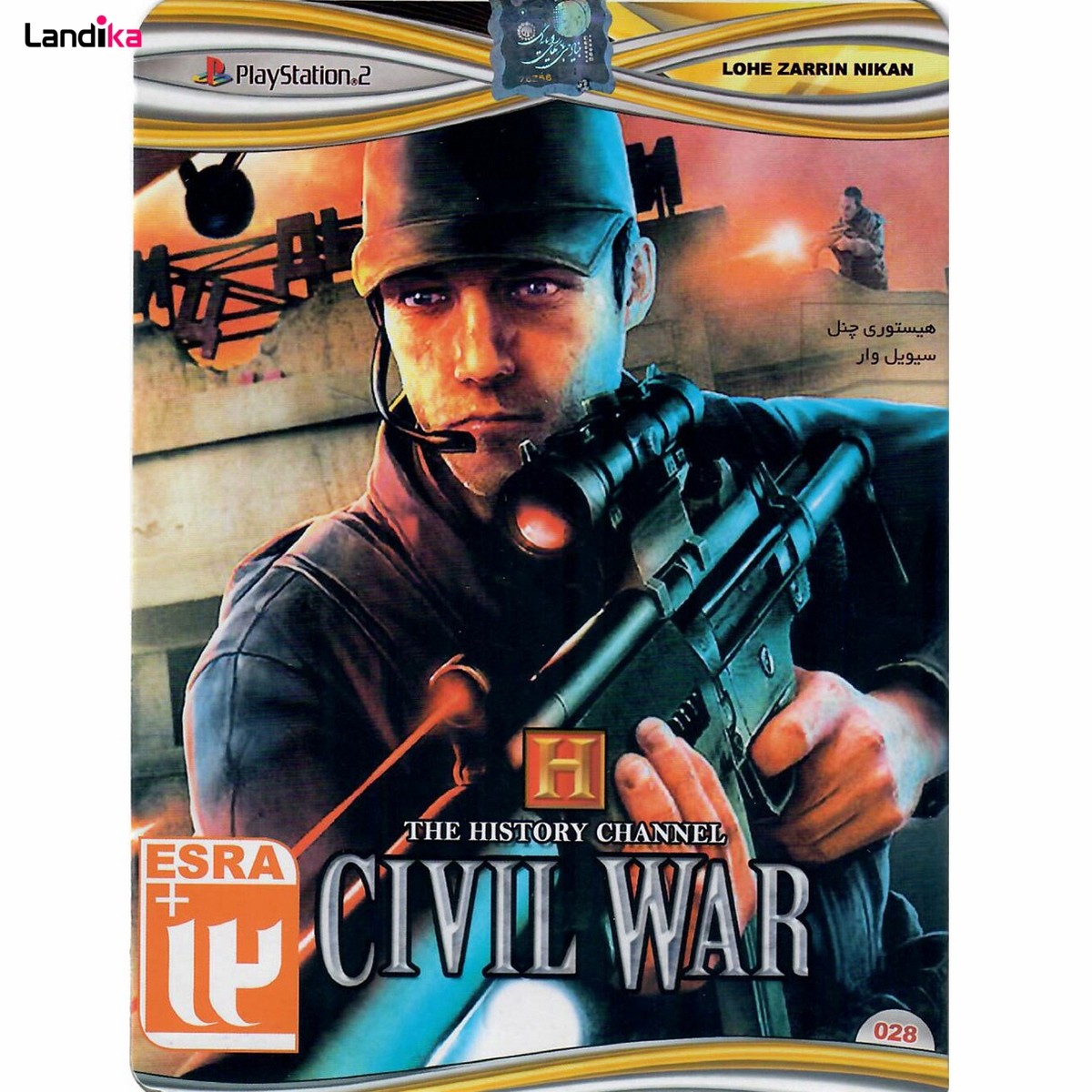 بازی The History Channel Civil War مخصوص PS2 طاری شاپ لندیکا