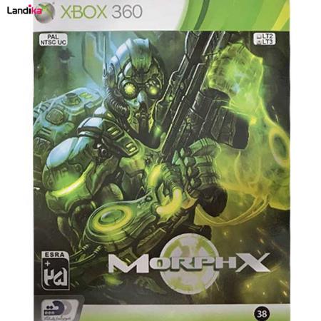 بازی MORPHX مخصوص xbox360
