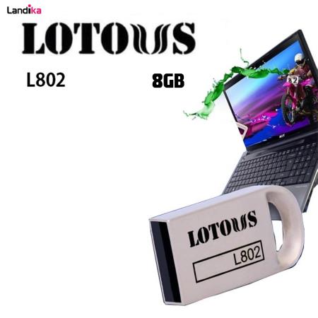 فلش مموری لوتوس USB 2.0 مدل L802 ظرفیت 8 گیگابایت