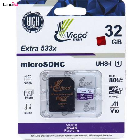 کارت حافظه microSDHC ویکومن مدل 533X کلاس 10 استاندارد UHS-I U1 سرعت 80MBps ظرفیت 32 گیگابایت
