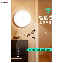 چراغ LED دیواری شارژی