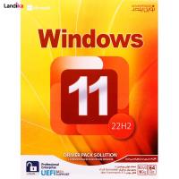 Windows 11 UEFI Professional/Enterprise 22H2 + DriverPack Solution 1DVD9 نوین پندار