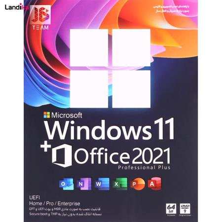 سیستم عامل Windows 11 + Office 2021 Professional Plus