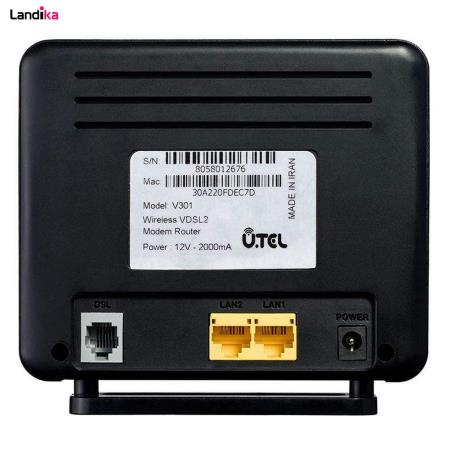 مودم روتر یو.تل VDSL/ADSL Plus بی سیم مدل V301