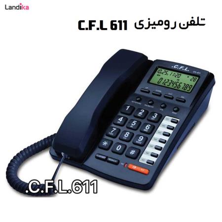 تلفن سی.اف.ال مدل CFL-611