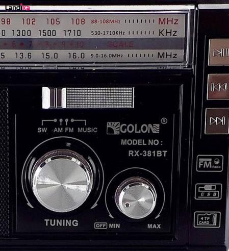 رادیو بلوتوثی گولون مدل RX-381BT