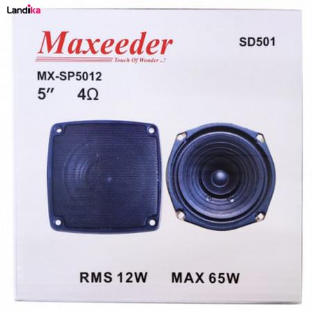 باند ماشین مکسیدر MX-SP5012