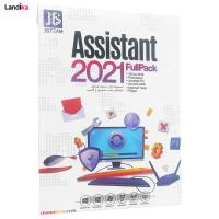 نرم افزار Assistant 2021 Full نشر JB-Team
