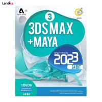 مجموعه نرم افزار های اتودسک ۳DS Max 2023 و Maya از نشر گردو