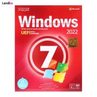 سیستم عامل ویندوز 7 نسخه 2022 UEFI از نشر نوین پندار