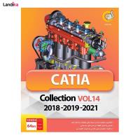 مجموعه نرم افزارهای طراحی مهندسی کتیا Vol.14 2018-2019-2020 از نشر گردو