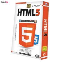 مجموعه آموزش جامع HTML5 لوح گسترش دنیای نرم افزار سینا