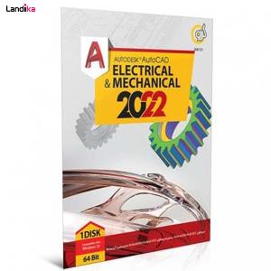 نرم افزار Autodesk Autocad Electrical و Mechanical 2022 نشر گردو