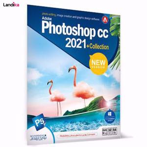 نرم افزار Photoshop CC 2021 + Collection New Version
