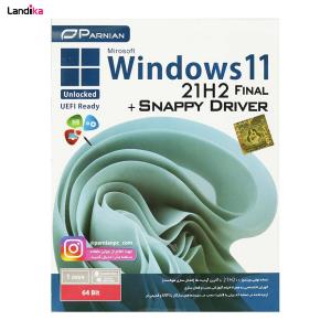 سیستم عامل ویندوز ۱۱ نسخه نهایی ۲۱H2 با پشتیبانی از UEFI و همراه Snappy Driver از نشر پرنیان